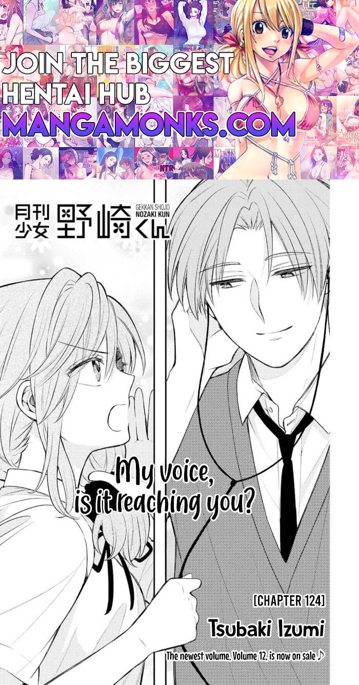 Gekkan Shojo Nozaki-kun Chapter 124 1